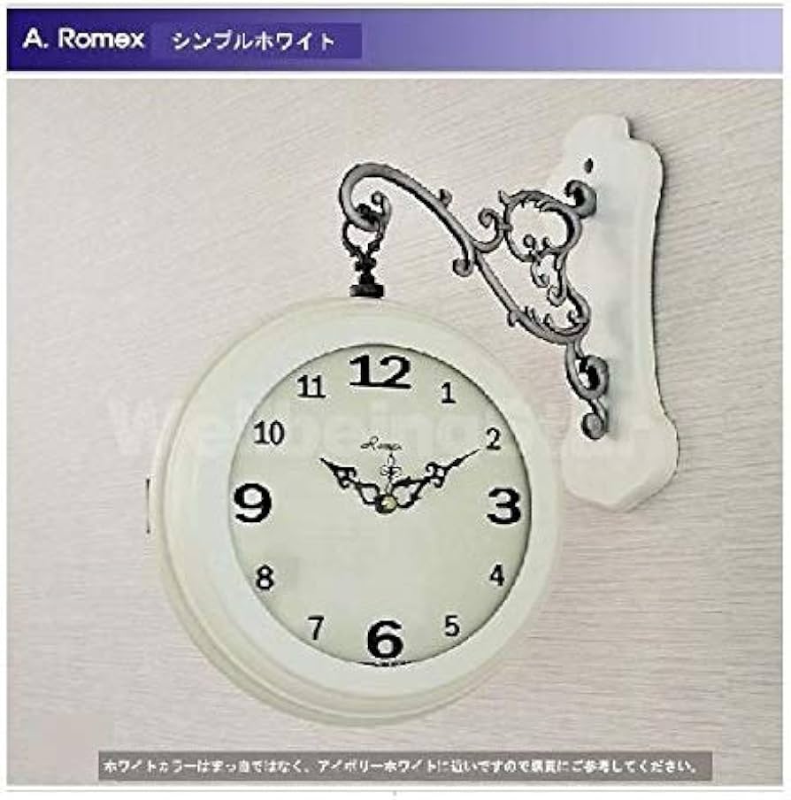 面電波時計 アンティークローズ おしゃれな 低騷音 インテリア